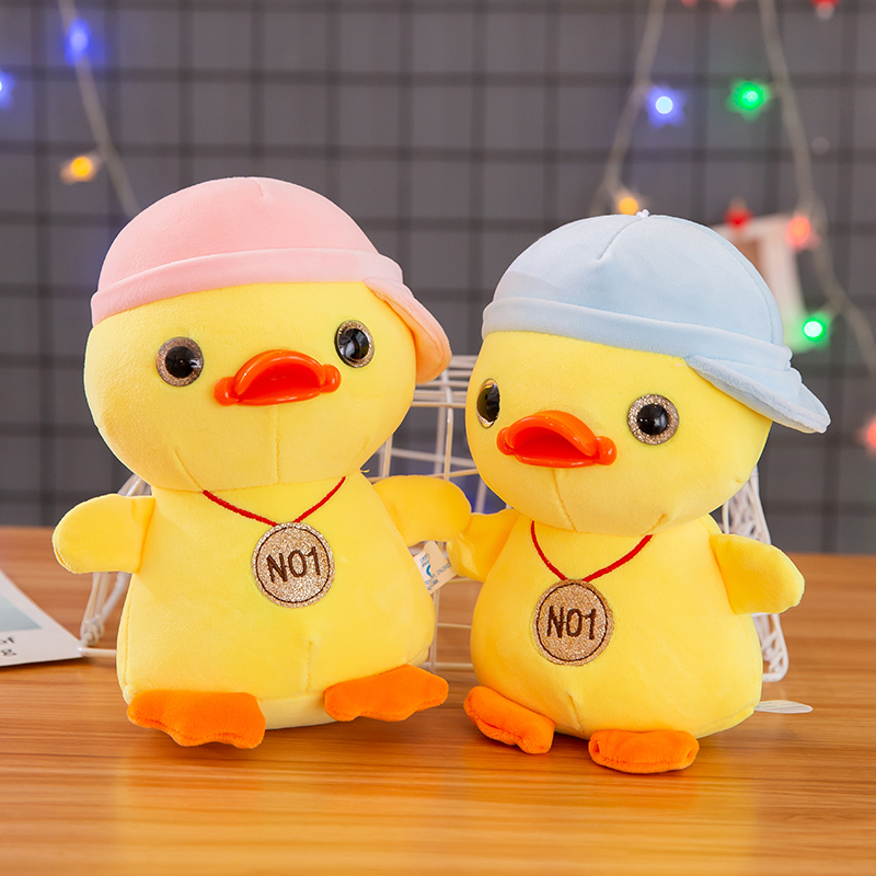 New 8-Inch Prize Claw Doll Cute Duck Doll Wedding Tossing Gift Push Toy Living Room Small Ornaments
