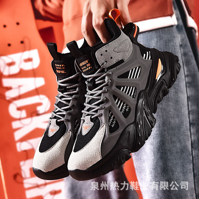 black autumn and winter high-top casual shoes shock absorption non-slip sneakers men‘s cross-border direct selling personality trendy outdoor shoes men