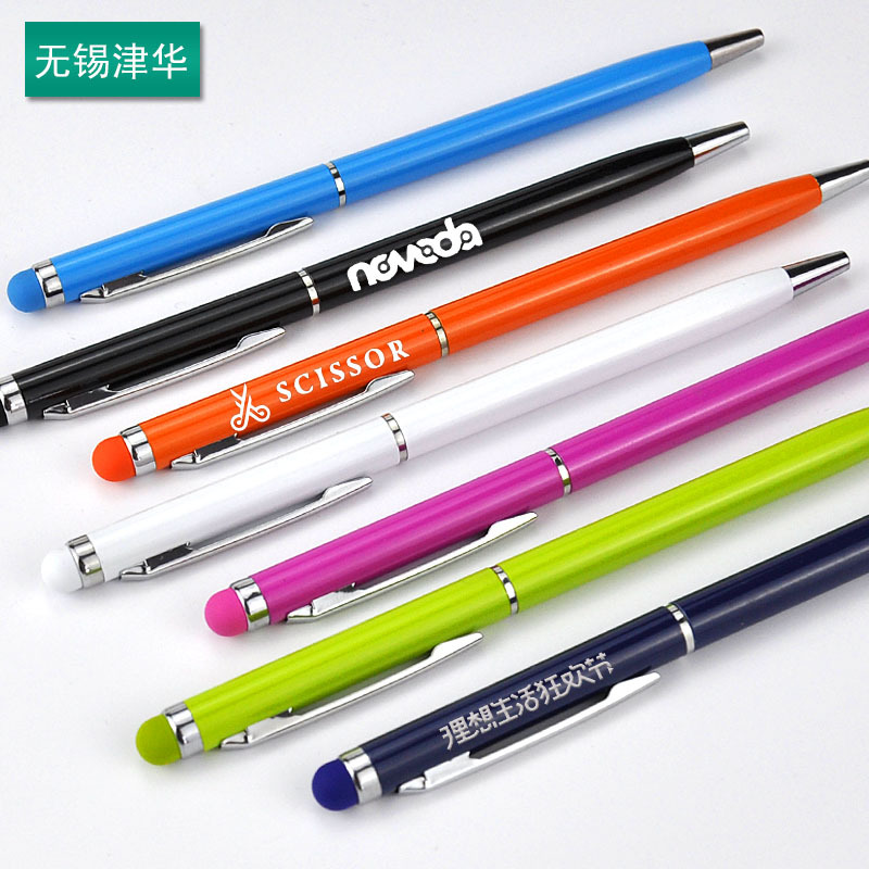 Promotion Metal Ball Point Pen Rotating Aluminum Rod Multifunctional Capacitor Handwriting Touch Scr