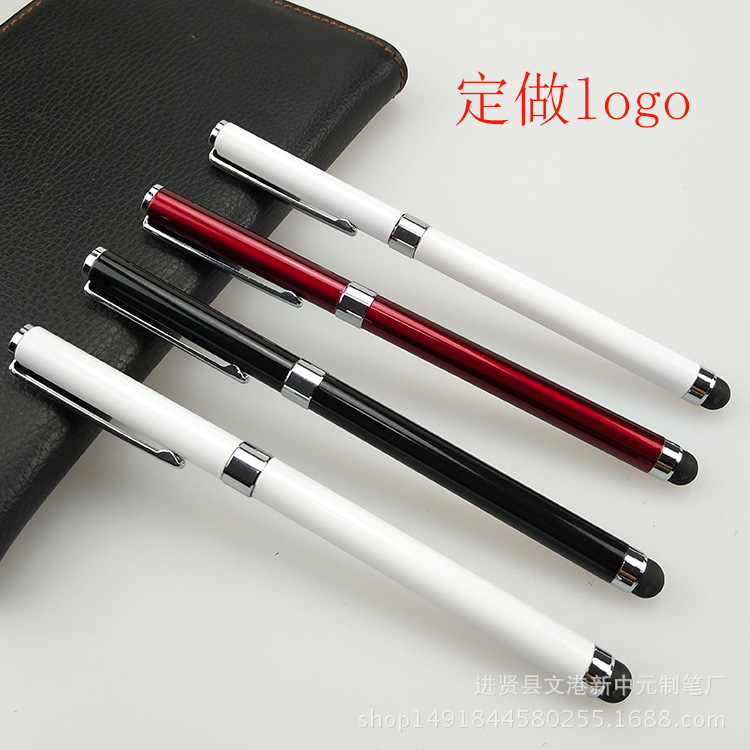 Factory Direct Sale Metal Touch Screen Advertising Marker Signature Pen Ballpoint Pen Gift Office Su