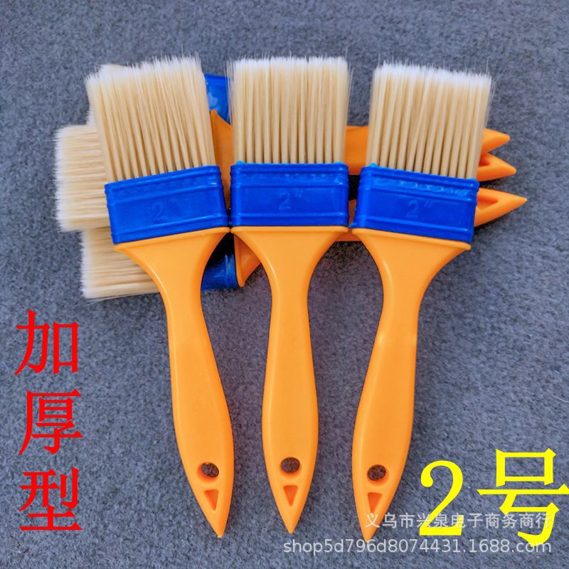 Thickened Paint Brush Nylon Yarn Paint Brush Plastic Handle ...