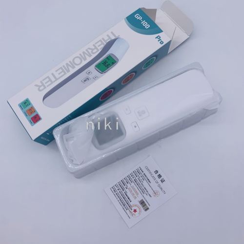 Three-Color Infrared Electronic Value Thermometer Non-Contact Temperature Gun CE Certification Foreign Trade Export Source Manufacturer