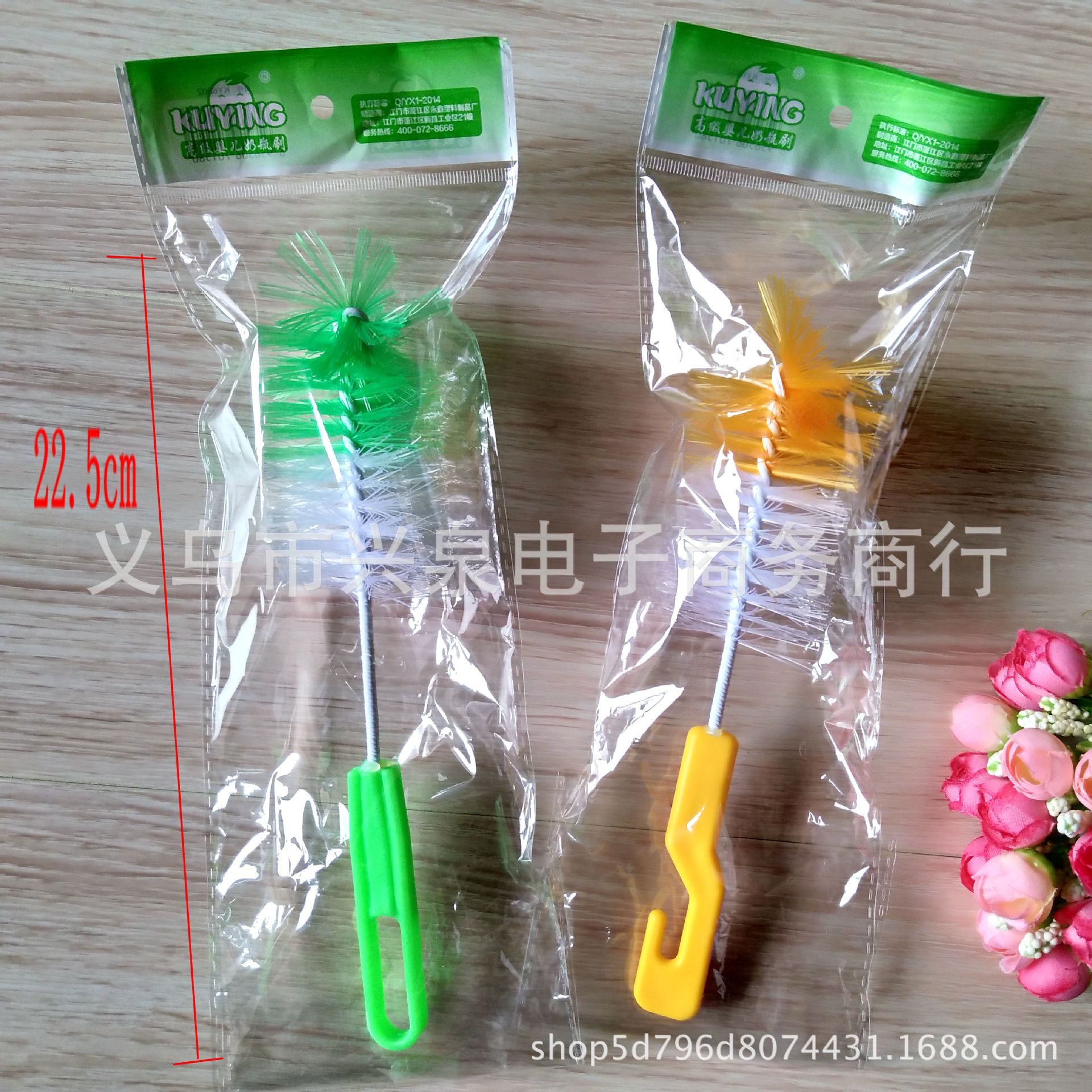 奶瓶刷 多功能尼龙丝奶瓶刷  洗奶瓶刷子 一元百货 货源