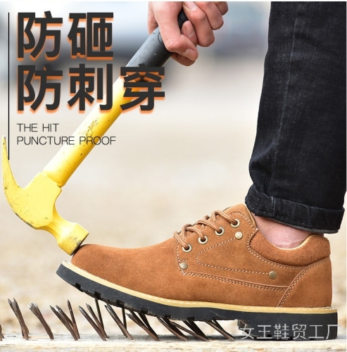 anti-smashing and stab-proof cross-border beef tendon bottom wear safety protection shoes wear-resistant oil-resistant suede low-top labor protection shoes welding shoes