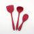 Silicone Kitchenware 4-Piece Silicone Integrated Spatula and Soup Spoon Strainer Rice Spoon Non-Stick Pan Cooking Set