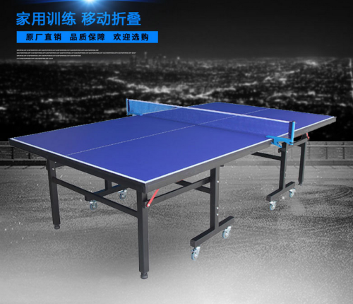 factory direct table tennis table double single folding household indoor and outdoor standard movable table tennis table with wheels