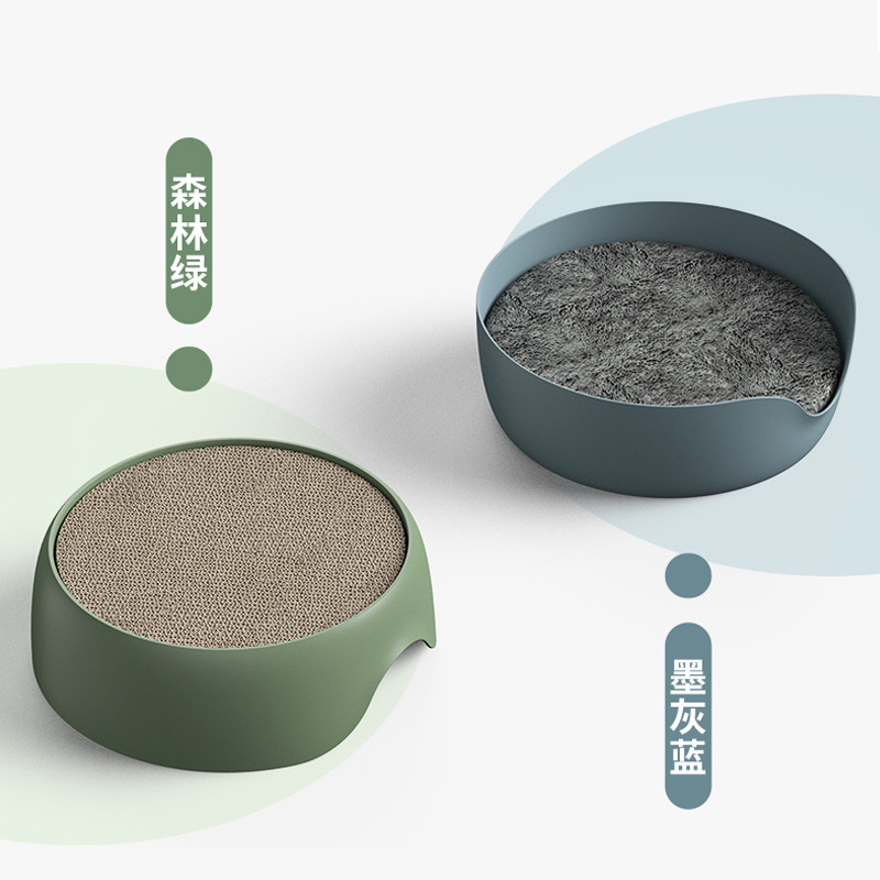 New Pet Four Seasons Universal Multifunctional Thickening Rhinestone Velvet Thermal Cat Nest Pet Scr