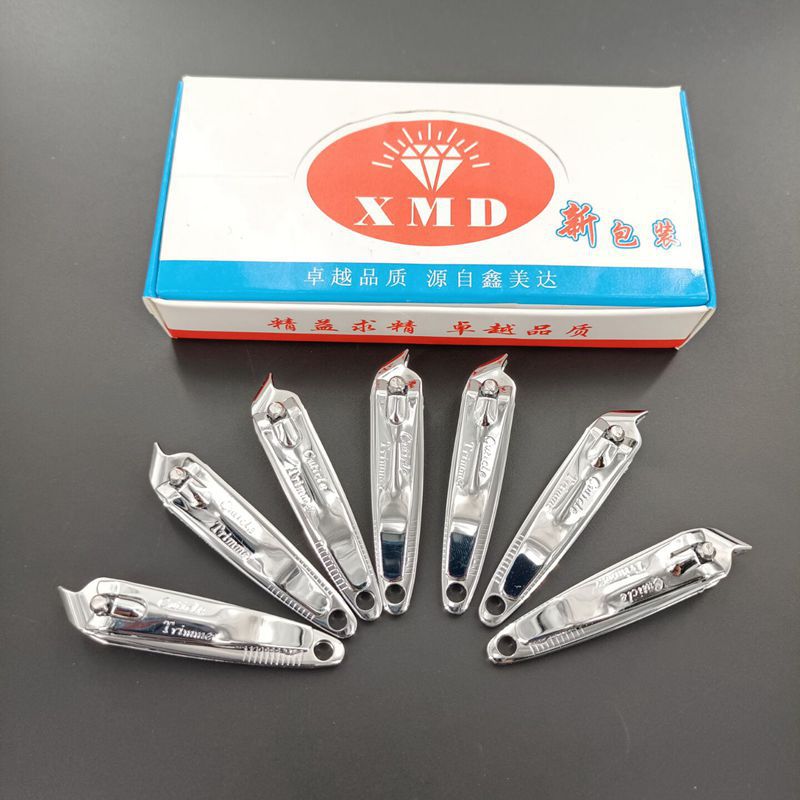 斜口指甲刀 指甲剪 指甲钳 修甲美甲工具 一元小百货批发