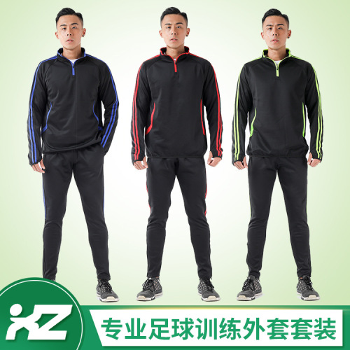 adult black football training long-sleeved trousers suit spring/autumn winter sportswear running clothes