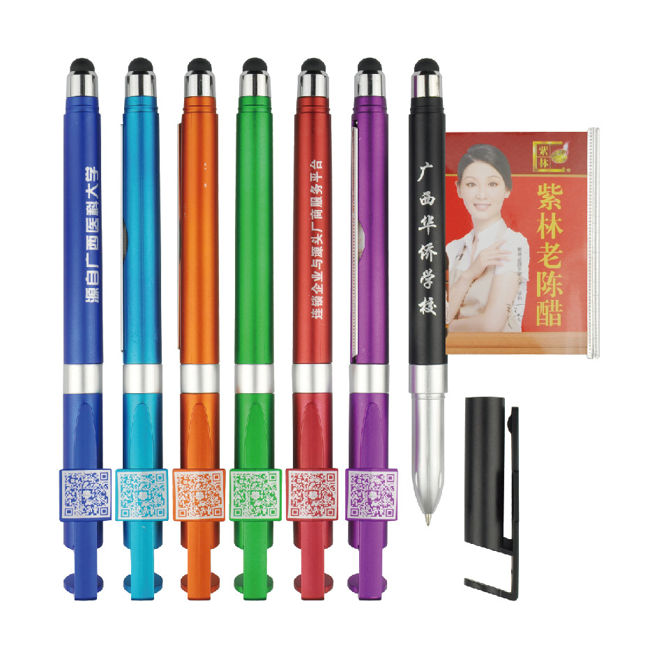 510 Manufacturer Customized Neutral Banner Pen Thick Refill Mobile Phone Touch Screen Trolley Pen Si