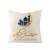 Muslim Holy Month Festival Linen Pillow Case Amazon Hot Home Islamic National Style Cushion Cover