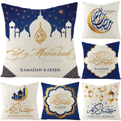 Muslim Holy Month Festival Linen Pillow Case Amazon Hot Home Islamic National Style Cushion Cover