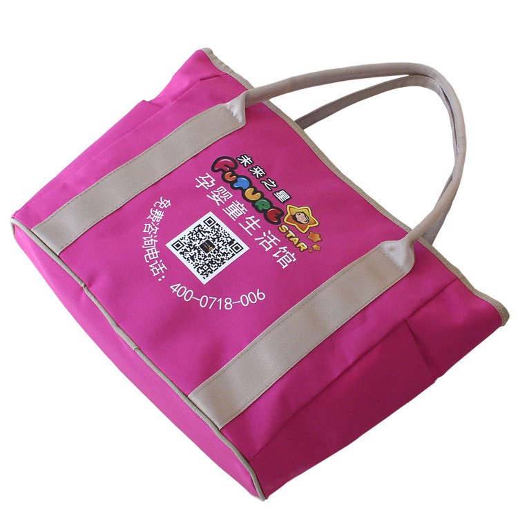 Currently Available Mummy Bag Pending Confinement Bag Large ...