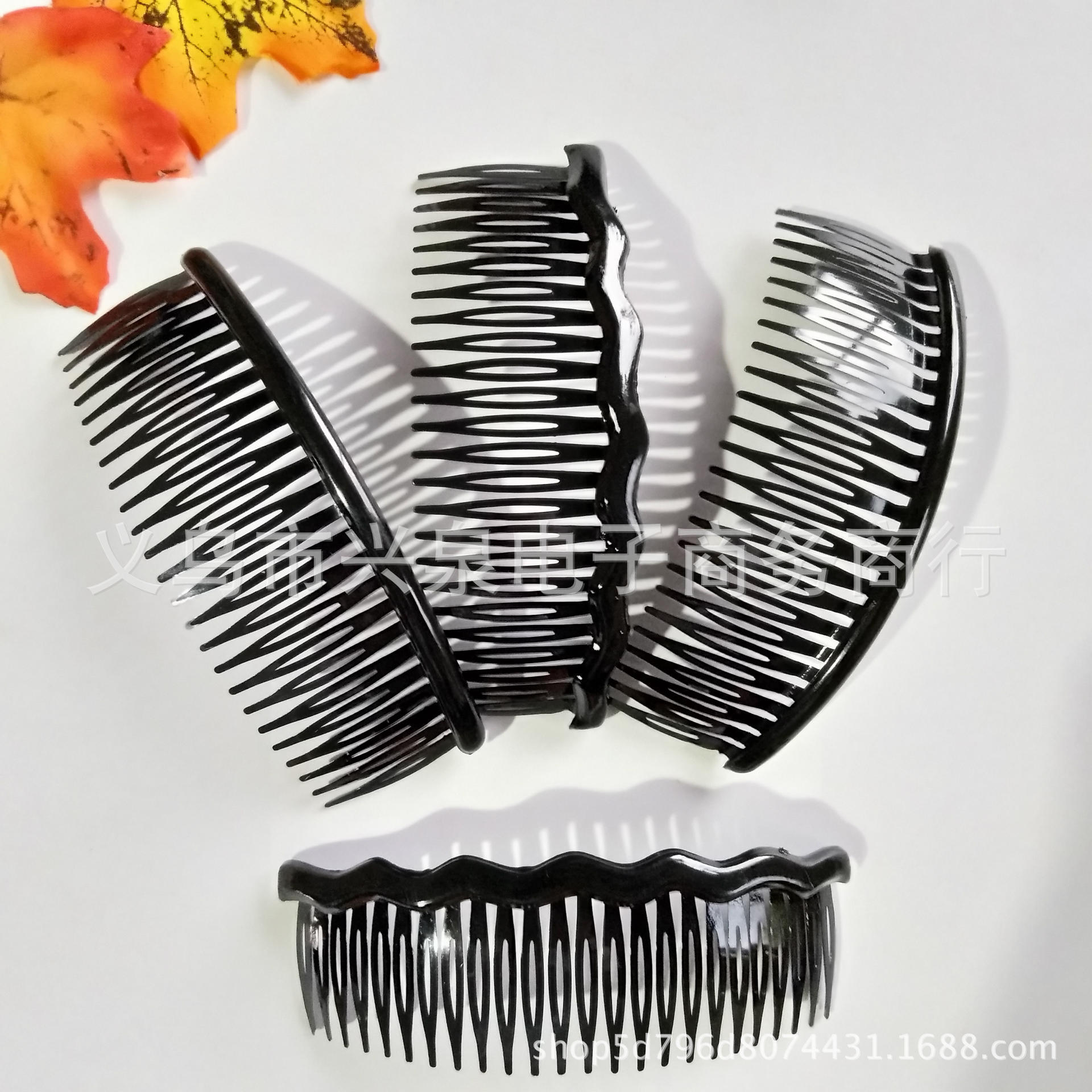 Black Comb Plastic Comb for Hair Upswing Comb Wave One-Word Comb 1 Yuan Special Batch