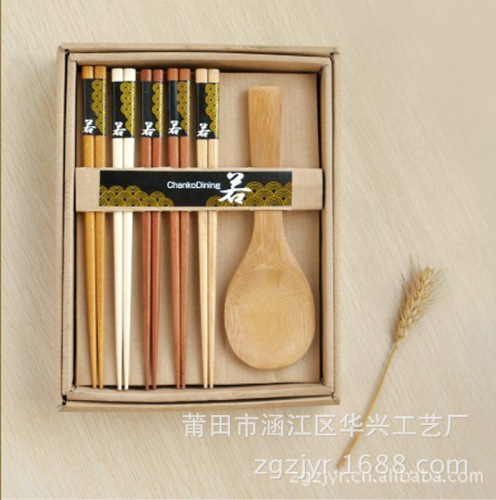 Factory Direct Japanese Natural Log Chopsticks Rice Spoon Set Chopsticks Gift Chopsticks set Wholesale Customization 