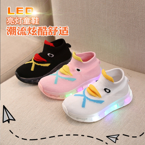 new children‘s shoes baby soft bottom non-slip flying woven surface sock shoes bright light men‘s and women‘s sports shoes factory direct sales
