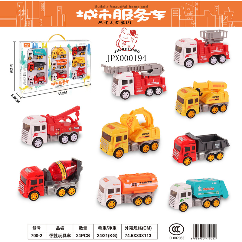 Jialejia Inertia Engineering Vehicle City Service Toy Car with Function Jin Peixing Wholesale Jpx000