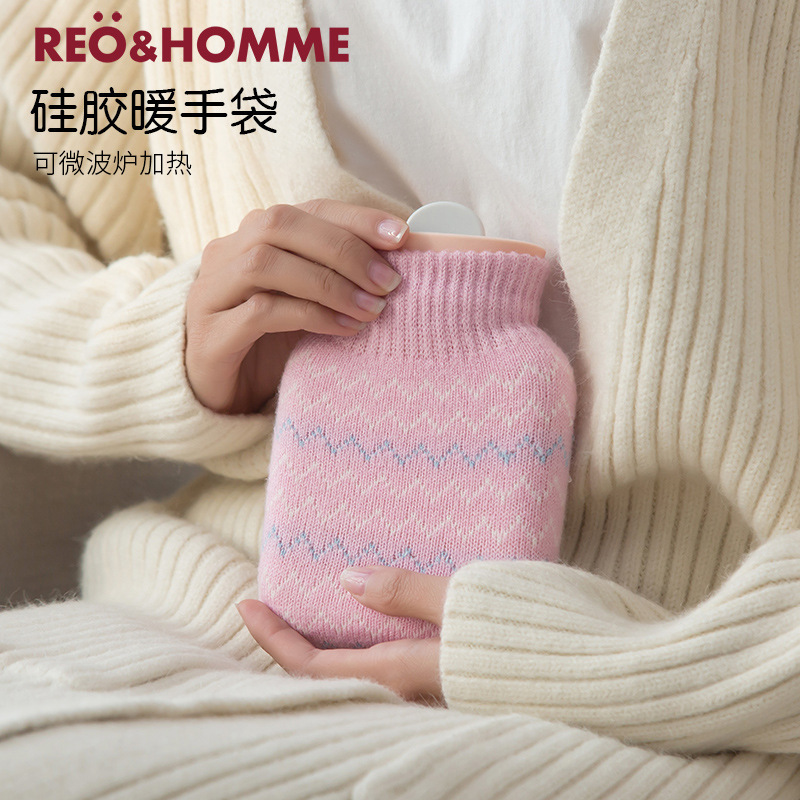 Silicon Hot-Water Bag Water Injection Hand Warmer Warm Water Bag Mini Warm Baby Warm Palace Portable