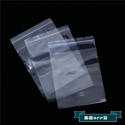Sealed Bag Plastic PE Transparent Ziplock Bag Thickened Seal Mouth Food Small Storage Plastic Packaging Bag