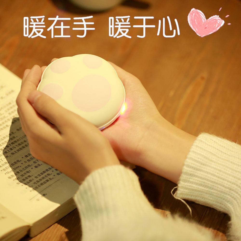 Bear Palm Hand Warmer USB Mobile Power Bank Portable Mini Macron Double-Sided Heating DIY Custom Han