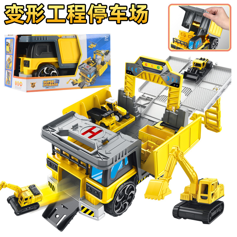 Foreign Trade Children's Educational Toys Deformation Parking Lot Engineering Vehicle Model Set
