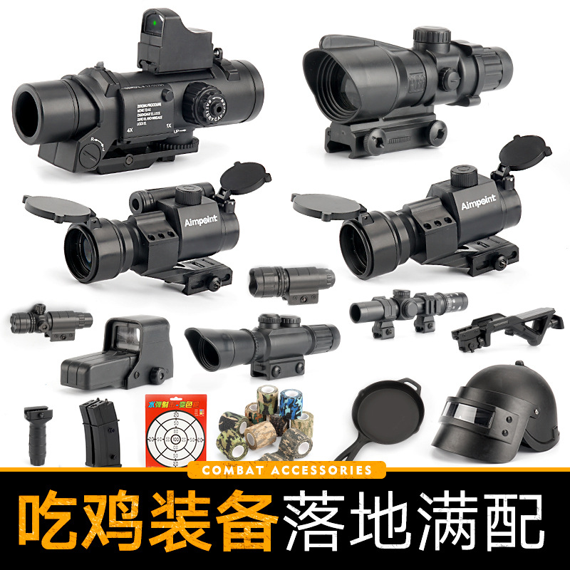 Water Bomb Gun Adjustable Infrared Accessories Eight Times D...