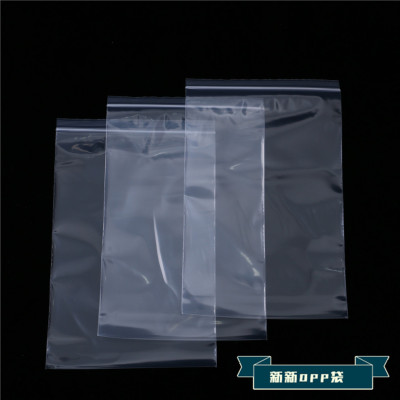 Ziplock Bag Small Transparent Food Sealed Bag Plastic Seal Fresh PE Packaging Plastic Bag Sealing Disposable Bag