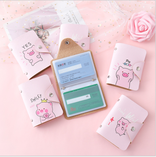 cute pink pig multi-card position large capacity card holder student meal card anti-degaussing bank card bus card holder