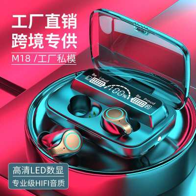 Aleksi M18 Cross-Border TWS Wireless Bluetooth Headset Dual Headphones in-Ear Mini Touch Sports Waterproof