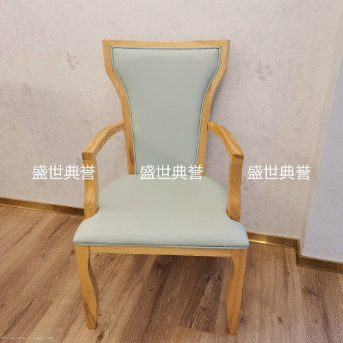 huaihua star hotel customized solid wood dining chair hunan restaurant new chinese solid wood chair seafood restaurant box armchair