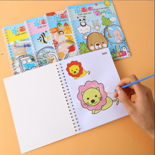 Children‘s Water Picture Book Magic Watercolor Painting Student Education Water Graffiti Painting Toys Safe， Clean and Sanitary