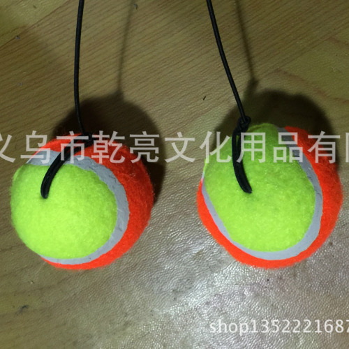 square dance fitness handle with line ball high elasticity not broken swing ball arm tennis handle tennis fitness swing ball