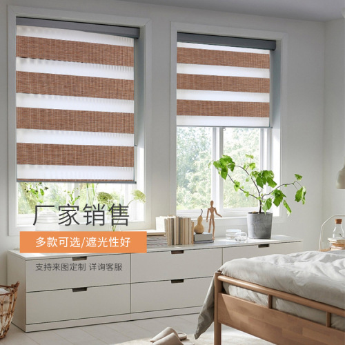 factory direct office bathroom bedroom living room shading blinds finished double-layer imitation linen soft gauze curtains