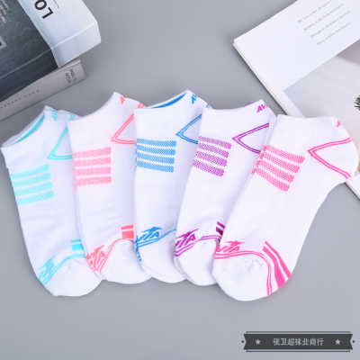 2020 Spring and Autumn New Color Striped Cotton Socks Fashion Sports and Leisure Men and Women Short Socks Factory Direct Sales