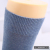 Comfort and Casual Men's Long Cotton Socks Leisure Sports Business Autumn and Winter Sweat Absorbing Socks Multicolor Four Seasons Deodorant Long Socks
