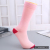 Colorful Stripes Dot Love Letter Pattern Decoration Women's Long Tube Women's Socks Winter Warm Soft and Comfortable
