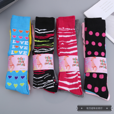 Colorful Stripes Dot Love Letter Pattern Decoration Women's Long Tube Women's Socks Winter Warm Soft and Comfortable