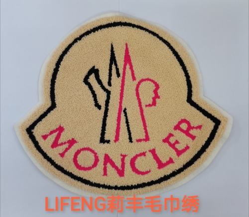 computer embroidery cloth stickers towel embroidery cloth stickers computer embroidery embroidery cloth stickers clothing accessories trademark badge