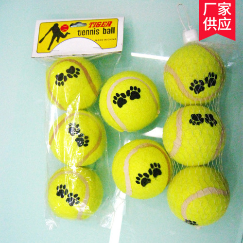 Tennis Manufacturers Tennis Supplies Wholesale Training Tennis Pet Tennis