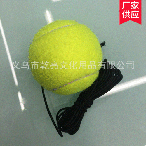 manufacturer‘s self-operated wholesale with rope training competition tennis training square fitness swing ball with line single tennis