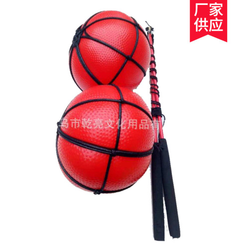 Square Fitness Swing Ball Pumpkin Swing Ball Copper Head Foam Handle Long Brush Holder with Line Lelebao Basketball Rainbow Ball