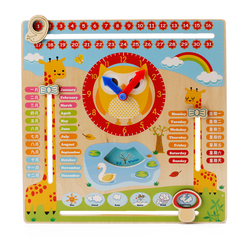 Digital Building Blocks Clocks Teaching Aids Children's Educational Toys Wooden Shape Cognition