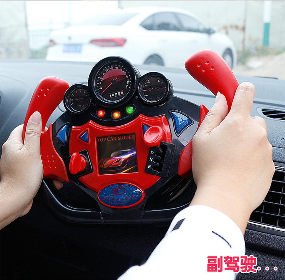 Internet Celebrity Style Co-Pilot Steering Wheel TikTok Toys Children's Simulated Traffic Safet