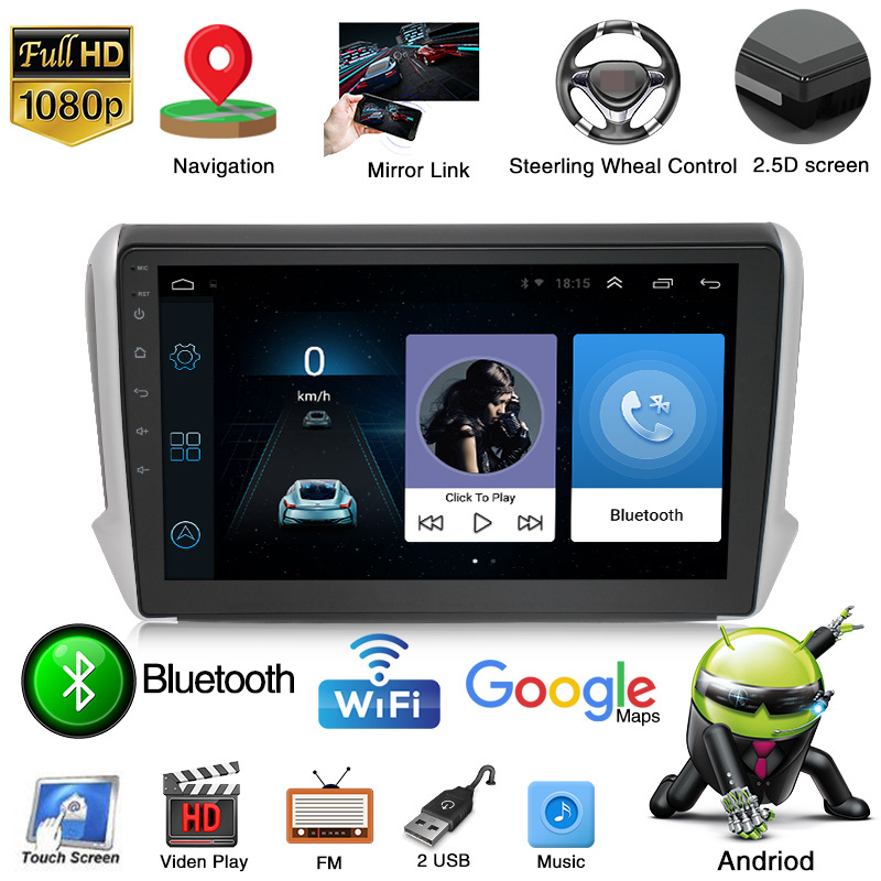 Console Modification Navigation Intelligent Android Large Screen Reversing Image AllinOne Machine Ov
