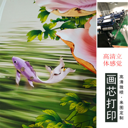 factory core printing processing to map custom flash silver cloth background wall decorative painting wholesale hd micro spray waterproof paper