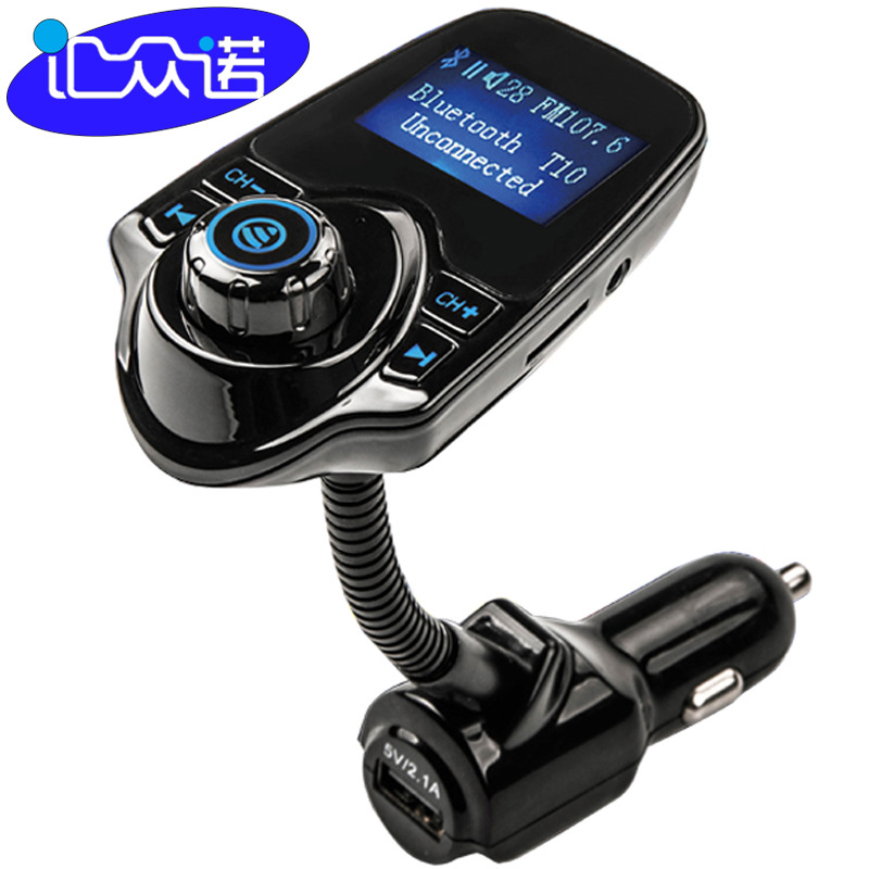 T10 Car MP3 Bluetooth Player Large Screen Amazon Hot Selling Popular Car Car Bluetooth FM Transmitte