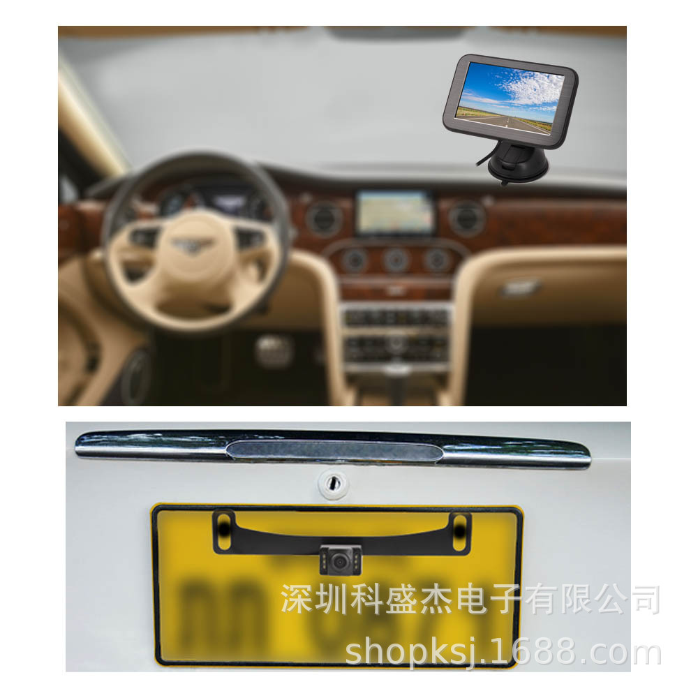 Foreign Trade Hot 5Inch Wireless Reversing Rear View Display Full HD Screen HD Camera