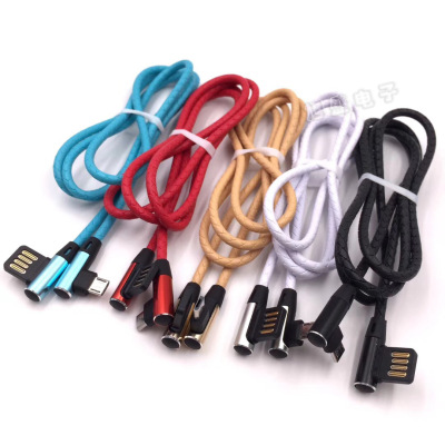 Applicable to Mobile Game Android Apple Double Elbow Data Cable Pingguo USB Fast Charging Cable