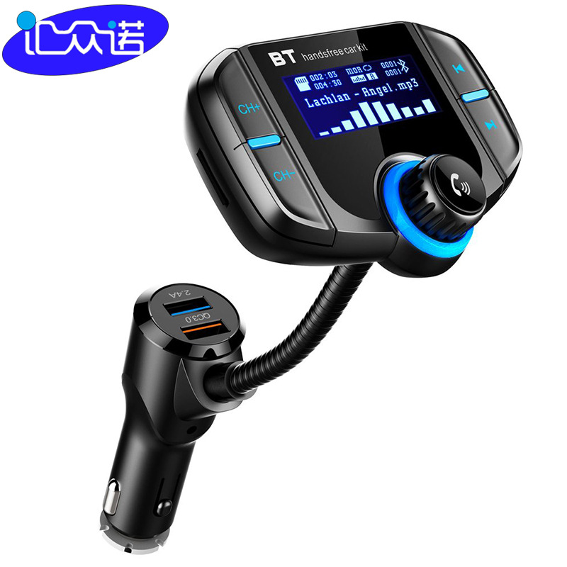 Bt70 Car MP3 Bluetooth Player New Large Screen Dual USB Card Cigarette Lighter Bluetooth Car Charger