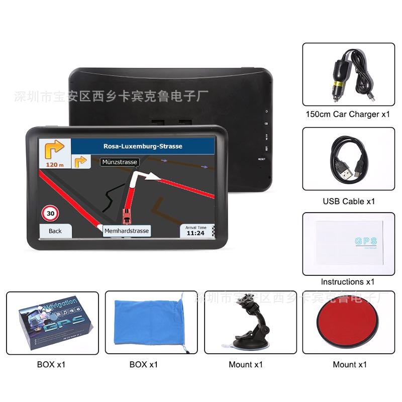 9-Inch GPS Navigator Comes with Sun Visor, 256mb 8G Capacitive Screen, Exported to Europe, North Ame